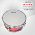 Nhạc cụ Musen đích thực đội hình trẻ phổ biến trống trống trống nhạc cụ Snare trống snare trống nhạc cụ 12 inch sinh viên - Nhạc cụ phương Tây kèn đồng Nhạc cụ phương Tây