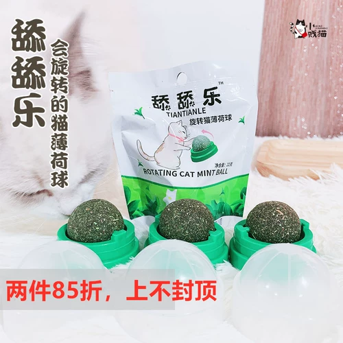 Мятный прорезыватель, крутящаяся игрушка, кот