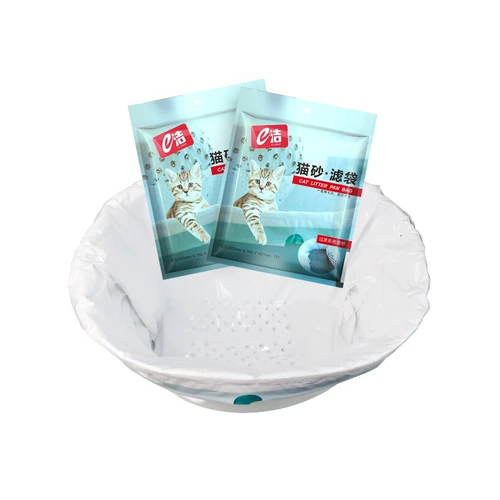 21 ленивые люди свободны для солонча