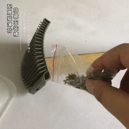 Маленькая кошка Cat Camer Corner Cat Cat Catching Toys Toys Cricking Pet Catt Cat