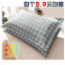 Vỏ gối bằng cotton nguyên chất [43 * 65 cm] Vỏ gối bằng vải thô cũ đòi hỏi một cặp 2 - Gối trường hợp gối đầu Gối trường hợp