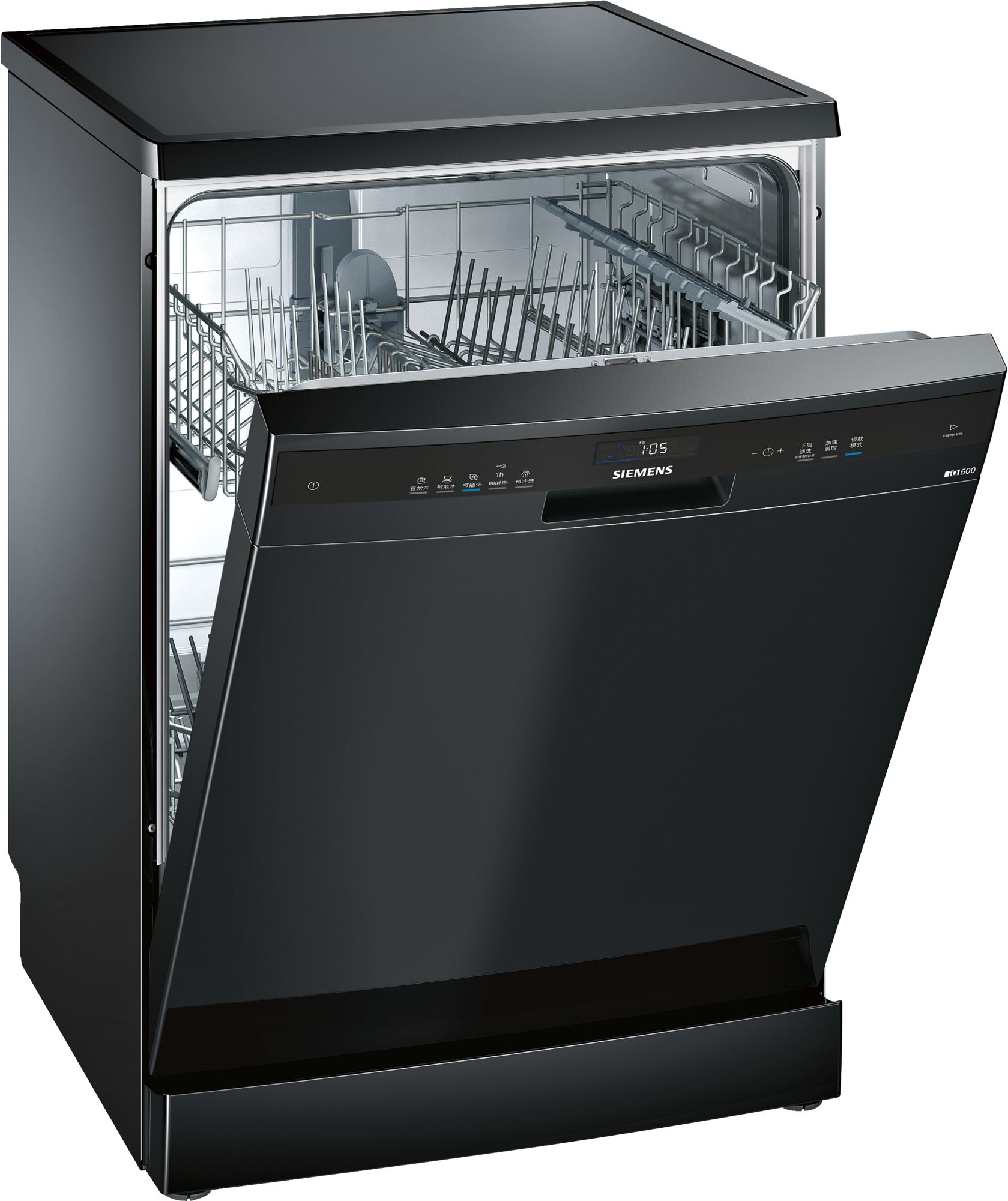 限地区 SIEMENS 西门子 SJ235B01JC 可独可嵌式不锈钢洗碗机 13套 ￥4399史低