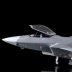 Mới 1:48 20 máy bay chiến đấu tàng hình hợp kim mô hình máy bay J20 mô phỏng đồ trang trí tĩnh quà tặng