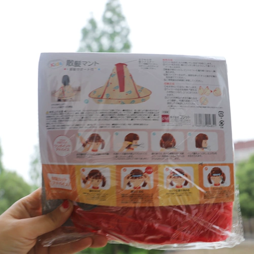 Японская детская накидка для стрижки волос, детский водонепроницаемый плащ