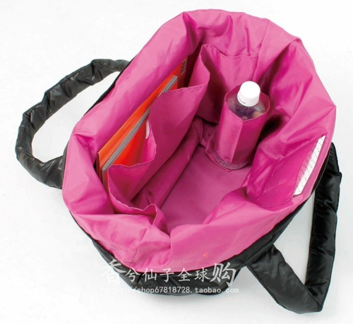 Японская водонепроницаемая сумка для плавания с разделителями подходит для мужчин и женщин для спортзала