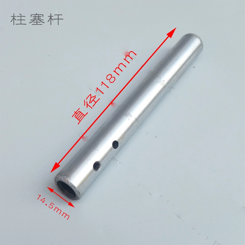 Keqiu GZ-8/A9 khí nén máy bơ dầu cói pit tông mùa xuân bơ bơm doanh mỡ súng cói phụ kiện Phụ kiện súng bắn mỡ