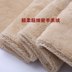 Trăm nữ thần tình yêu 18 mới mặc ngoài quần chân dày và nhung dày ấm quần đáy quần cao eo bước chân quần áo giữ nhiệt nữ Quần nóng lên