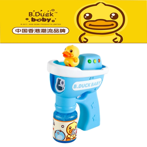 B.Duck, машина для пузырьков, игрушка, электрические мыльные пузыри, музыкальный автоматический пузырьковый пистолет
