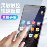 Экран WAILING подходит для Huawei Honor X10, чтобы насладиться 20P