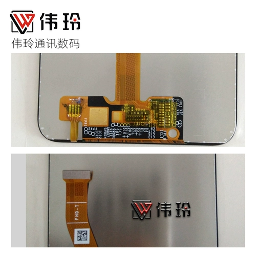 Экран Wei Ling подходит для Huawei Nova3 Total Par-Al00 Touch Внутренние и внешние экраны ЖК-дисплея
