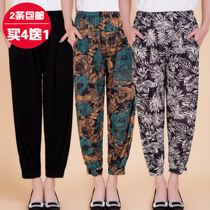 Trung niên và phụ nữ cũ của quần mùa hè lỏng mỏng của phụ nữ mẹ ăn mặc cộng với phân bón để tăng bà kích thước lớn chân rộng đèn lồng hoa quần