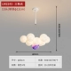 LM-2243-13 Диаметр головы-60 см (цвет белый) Трехцветный источник света