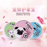 Защитный питательный лечебный крем, против трещин