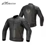 Звездная мотоциклетная кожаная куртка Alpinestar