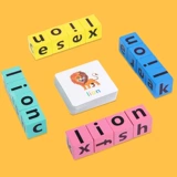 Увлекательная познавательная игрушка, английский, английские буквы