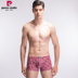 Bộ đồ lót nam chính hãng Pierre Cardin siêu mỏng băng lụa liền mạch boyshort mùa hè võ sĩ P537937 quan xi Võ sĩ quyền Anh