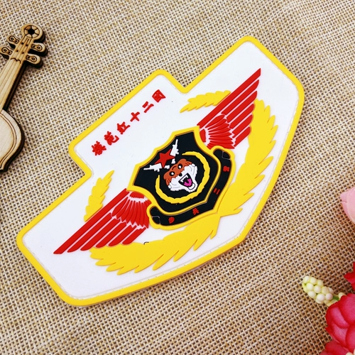 Силиконовая нарукавная повязка из ПВХ, значок на липучке, делается под заказ