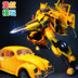 Đồ chơi biến dạng chính hãng King Kong Bumblebee Megatron Optimus model op cột robot khủng long xe máy - Gundam / Mech Model / Robot / Transformers mô hình robot anime Gundam / Mech Model / Robot / Transformers