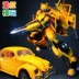 Đồ chơi biến dạng chính hãng King Kong Bumblebee Megatron Optimus model op cột robot khủng long xe máy - Gundam / Mech Model / Robot / Transformers