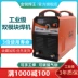 Máy hàn 500 cấp công nghiệp 3 pha 380V máy hàn thủ công biến tần DC đồng nguyên chất mô-đun kép hàn dài 5.0 que hàn máy hàn sắt không cần que hàn Máy hàn thủ công