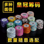 Phòng cờ vua mã thẻ Mahjong dành riêng cho mạt chược thẻ mạt chược cao cấp Texas Holdem - Các lớp học Mạt chược / Cờ vua / giáo dục