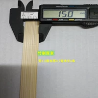 Huang презентация толщиной 1,5 см 0,7 мм