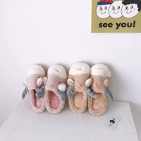 Jiu Si STUDIO trẻ con mềm mại dễ thương nhung nhung nhung sang trọng trong nhà nhà ấm giày cotton chống trượt tóc giày nữ đẹp