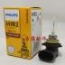 gương lồi oto Bóng đèn lớn Philips thích hợp cho bóng đèn chùm cao và thấp Ralink 9012HIR2 2014 15161718192122 đèn bi led oto gương lồi ô tô 