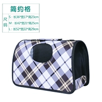 Свежий и просто