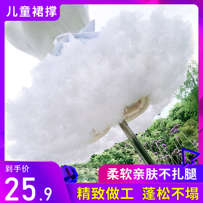 taobao agent Children's cotton dress, Lolita style, tulle