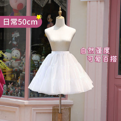 taobao agent Crystal, pleated skirt, Lolita style, 50cm