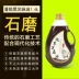 Chảo shiyue bữa ăn mè đen dầu tháng của mẹ dầu lanh lanh dầu cấp dầu ăn có thể mất rượu gạo sinh hóa
