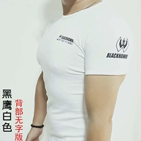 Летнее хлопковое боди для спортзала, белая футболка с коротким рукавом, эластичный топ для тренировок