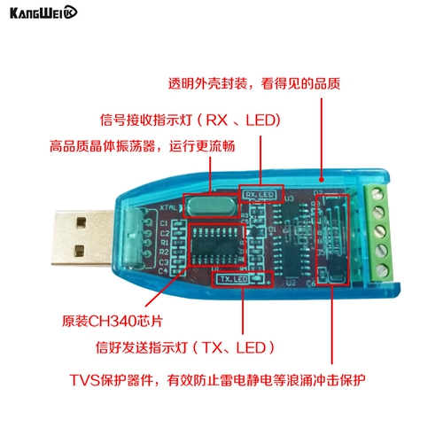 USB в RS485 преобразователь с светом индикатора сигнала