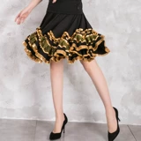 Новая танцевальная юбка Dance Dance Gitta