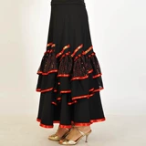 Современная танцевальная юбка для котлы Malph Dance Skir