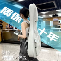 Гитара, универсальный рюкзак, высококачественная классическая сумка, 41 дюймов, 40 дюймов, увеличенная толщина, 38 дюймов, 36 дюймов