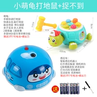 Little Meng Turtle попала в мышь+не может поймать [синий]