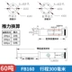 Xi lanh dầu ép 60 tấn được sản xuất theo yêu cầu Xi lanh thủy lực hai chiều 60 tấn xi lanh áp suất cao hạng nặng được sản xuất theo yêu cầu