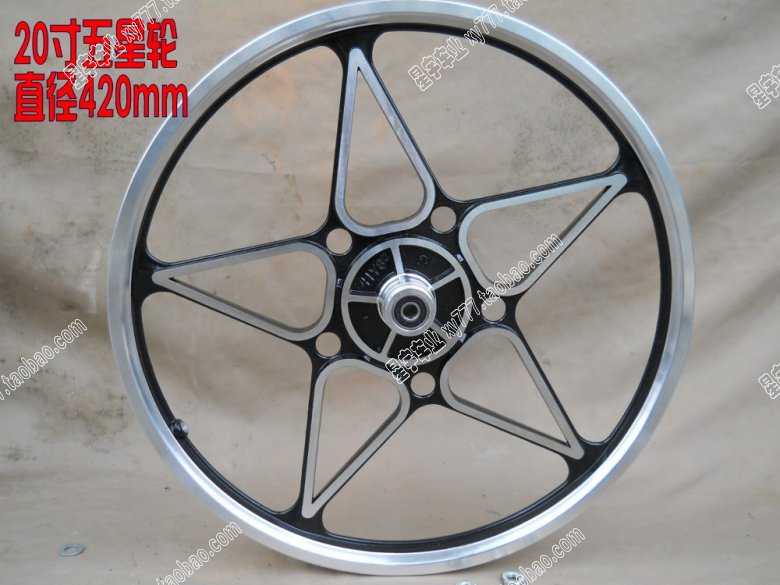 20 inch bicycle mag wheels