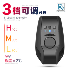 Аксессуары для рептилии 爬虫带温控恒温加热垫角蛙守宫蜥蜴乌龟蜘蛛寄居蟹仓鼠蛇鸟保温垫