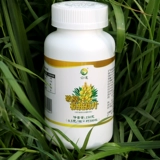 Юн Дао 23 года первой стерни Новый порошок 300 капсул/бутылка *2 бутылка сломанная стена без сахарозы и соснового порошка подлинное