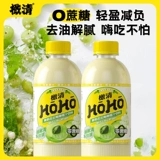 Hoho shan 夎帀 gong 鑺 粐 勬 勬   澶 澶 澶 х 摱瑁 敆 敆 栭  呰崏 呰崏 佷 鐢 鐢 鐢 瓙楗 瓙楗                 