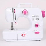 Fanghua 508 Электрическая швейная машина Home Multi -функциональная мини -швейная машина Небольшой край настольной полосы, чтобы съесть толстую педали