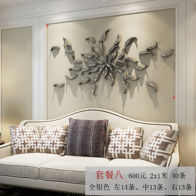 Article décoration appartement - Ref 3431593 Image 2