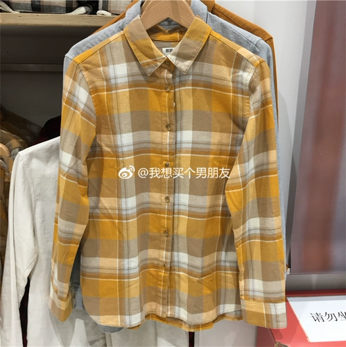 Uniqlo женская рубашка сетки фланца 451099 445987 445958 441145