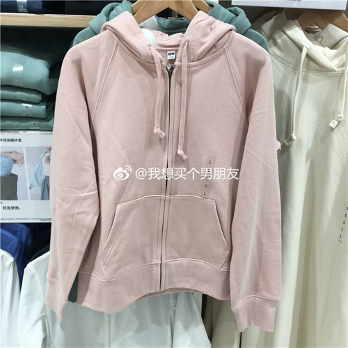 Uniqlo Женский спортивный на молнии кардиган с капюшоном 456041 444543 443463 433746