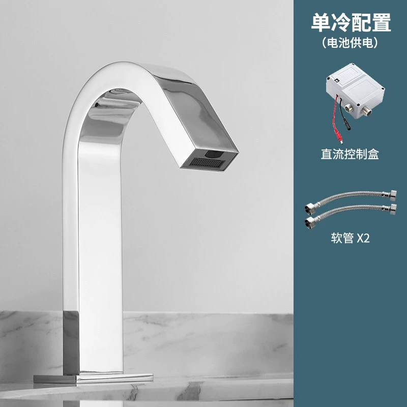Vòi cảm biến hồng ngoại hoàn toàn tự động hoàn toàn bằng đồng Jiumeiwang vòi cảm biến nóng lạnh đơn thiết bị rửa tay vòi lavabo tự động Vòi cảm ứng