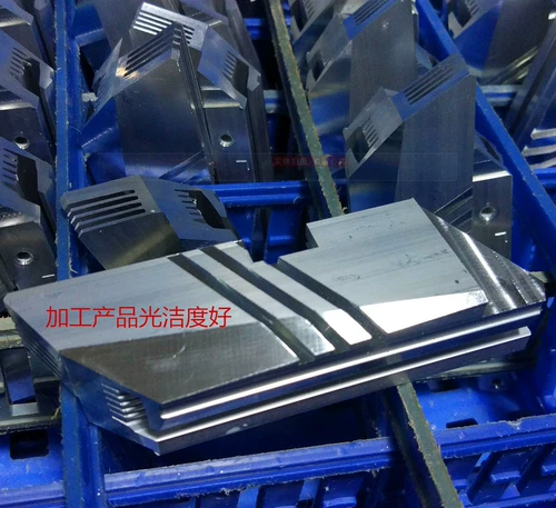 Складной нож с ЧПУ многоцелевой фрезерный резин