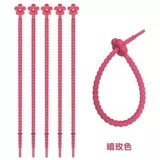 Силиконовые кабельные стяжки в форме цветка, брелок, сумка, барсетка, мобильный телефон, аксессуар, ремешок с аксессуарами, 250мм, «сделай сам»